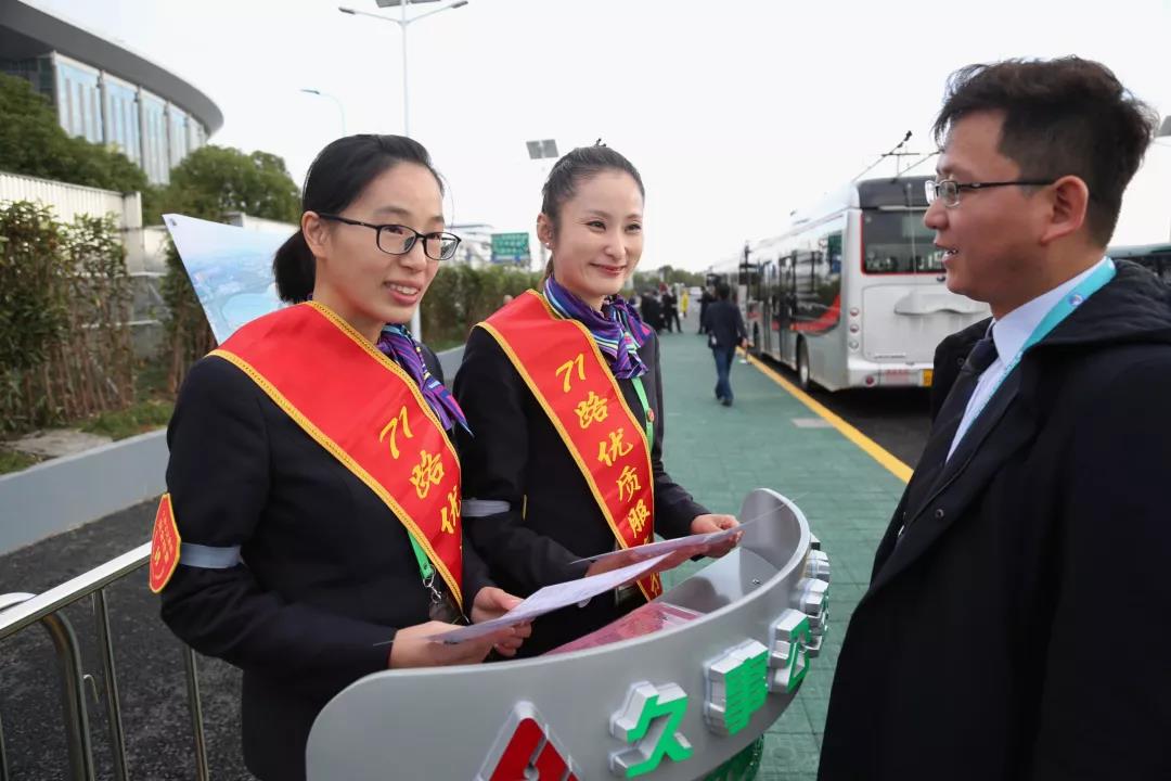 迎进博！近1500辆纯电动出租车亮相上海，多条道路将通车